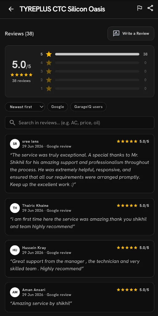 GarageIQ reviews screen